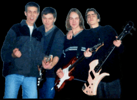 FERUM - слева-направо - Юрий Каптелкин, Александр Удалов, Александр Капитонов, Евгений Ларгин